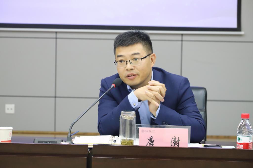 2019年上半年全省高校严重心理危机事件研判会暨全省大